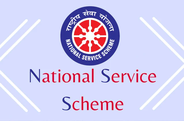 nss