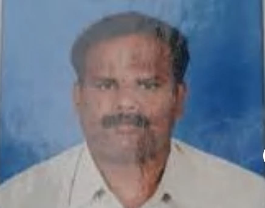 Member